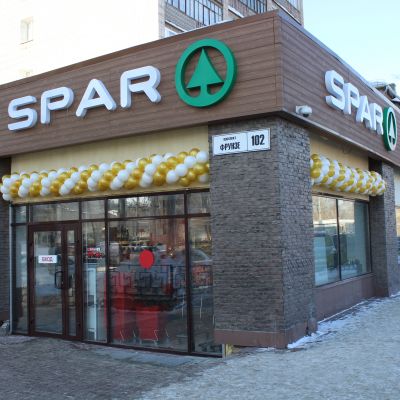 Оформление нового супермаркета SPAR