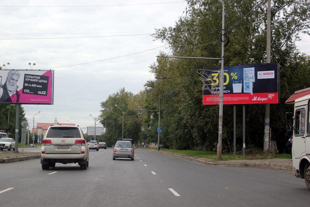 пр. Мира, 1 - ул.К.Ильмера