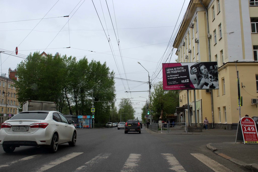 пр. Кирова, 36 - ул. Дзержинского
