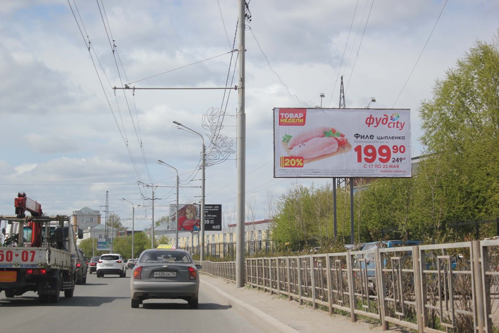 ул. Пушкина, 46 (Сибкабель)