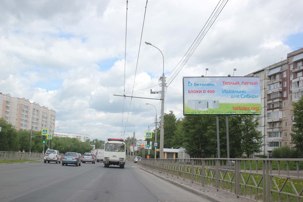 пр. Мира, 72а (АЗС)