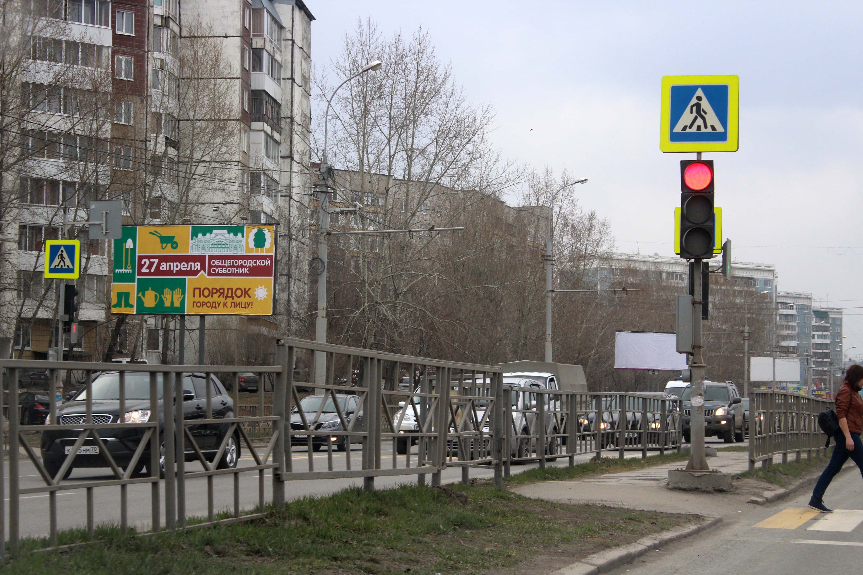 пр. Мира, 72а (АЗС)