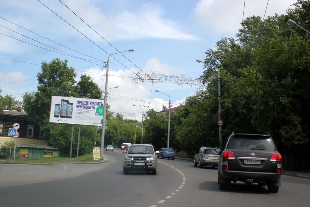 Кузнечный взвоз- ул. Б. Подгорная