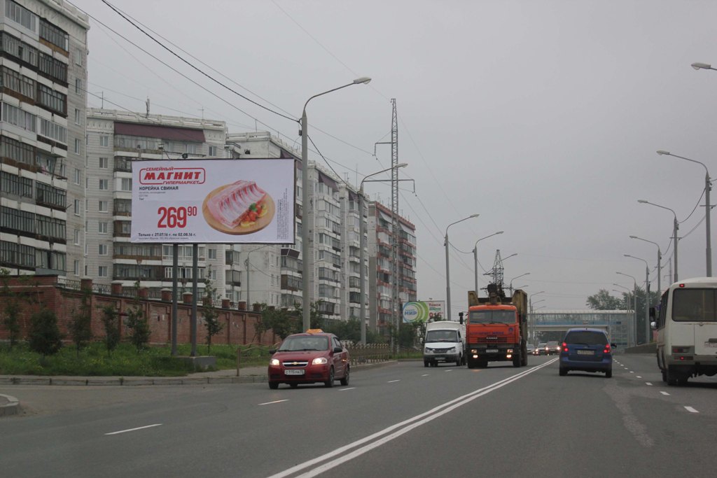 ул. Елизаровых, 70