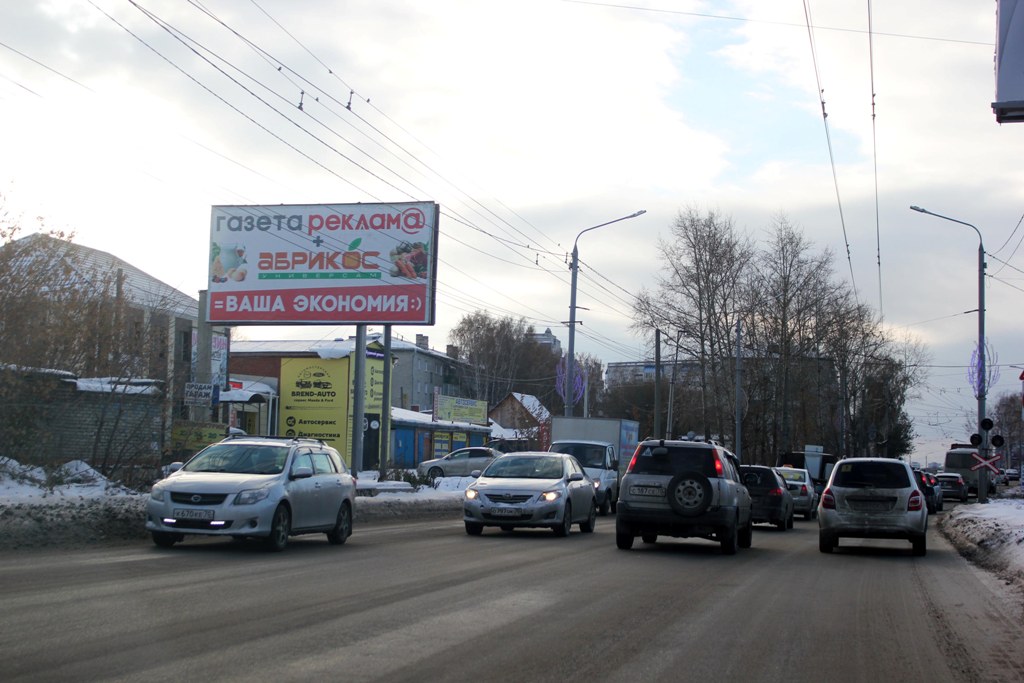 ул. 79 Гв.Дивизии (напротив АЗС)