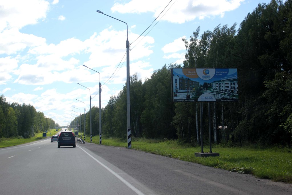 Богашевский тракт, (800 м от АЗС Газпромнефть)