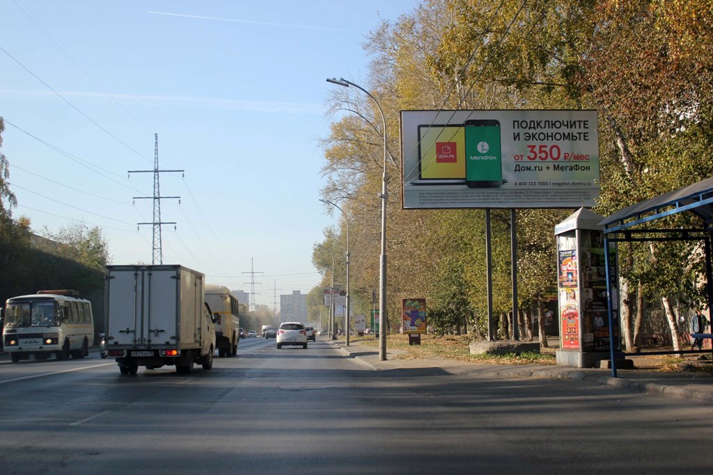 ул. Елизаровых, 19а - ул. Артёма