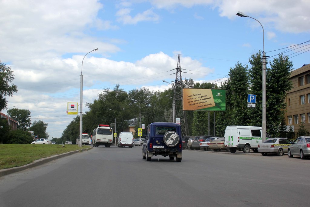 ул. Смирнова, 9 - пр. Мира (АРЗ)