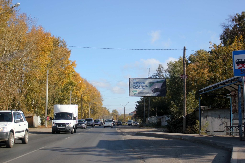 ул. Мичурина, 49/1 (поворот на Спичфабрику)