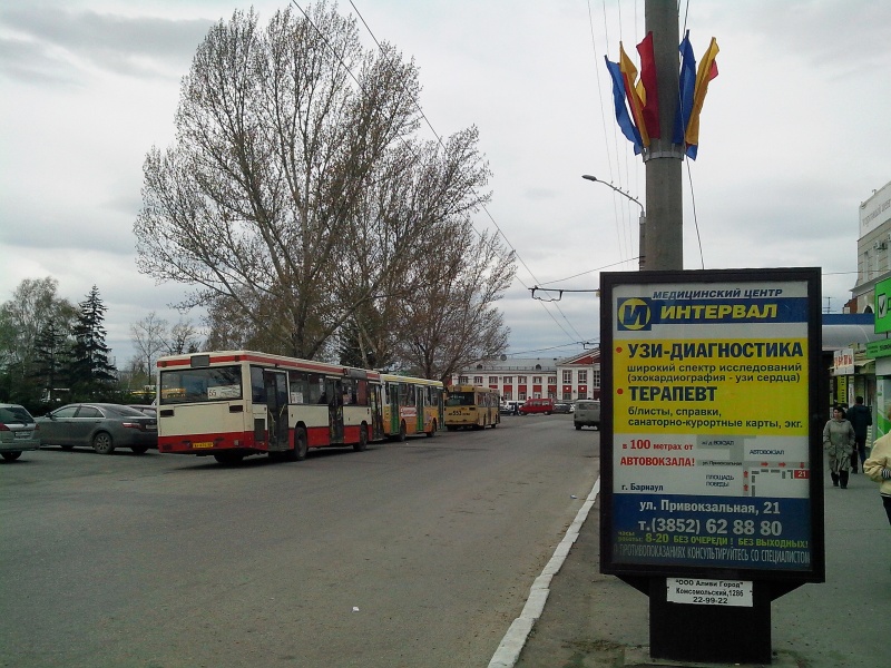 ул.Привокзальная, 35а