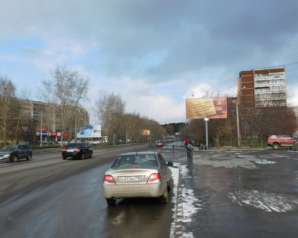 ул. Сыромолотова, 11