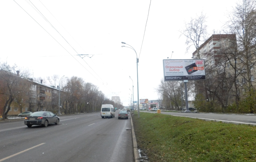 пр. Космонавтов, 92, поз.2
