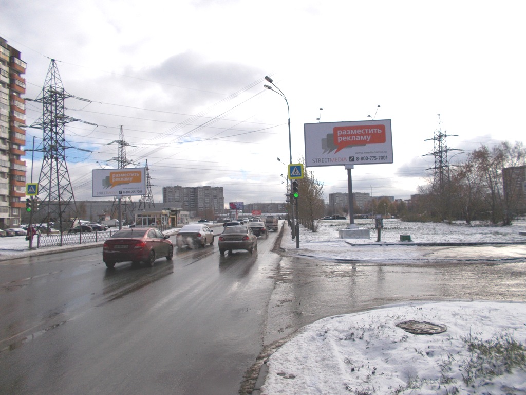 ул. Таватуйская, 1б