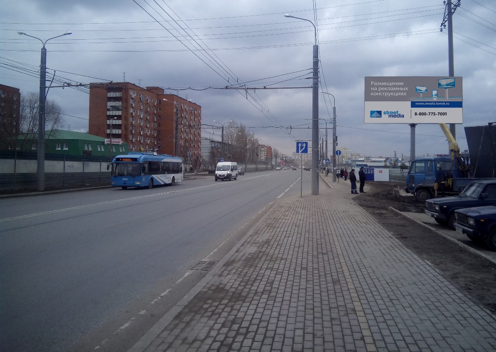 ул. Центральная, 1