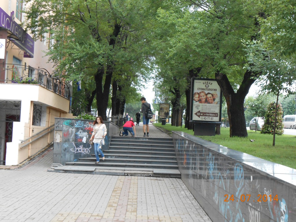 ул. Карла Маркса, 43 т.2