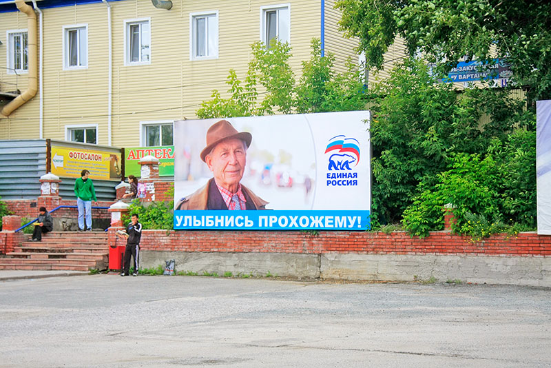 ул. Пушкина, 63 (Гипермаркет "Томь")