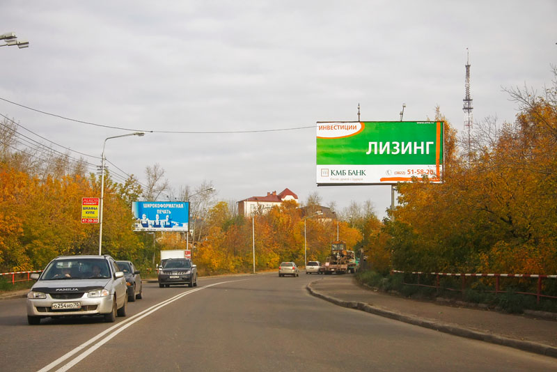 ул. Красноармейская – пер.Песочный, 2