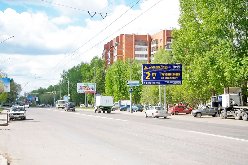 Иркутский тракт, 96 (автосервис)