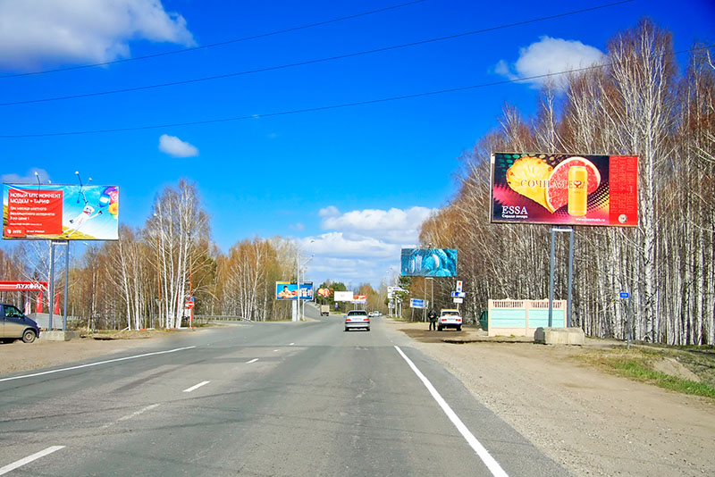 Московский тракт, 121 - Финская заправка