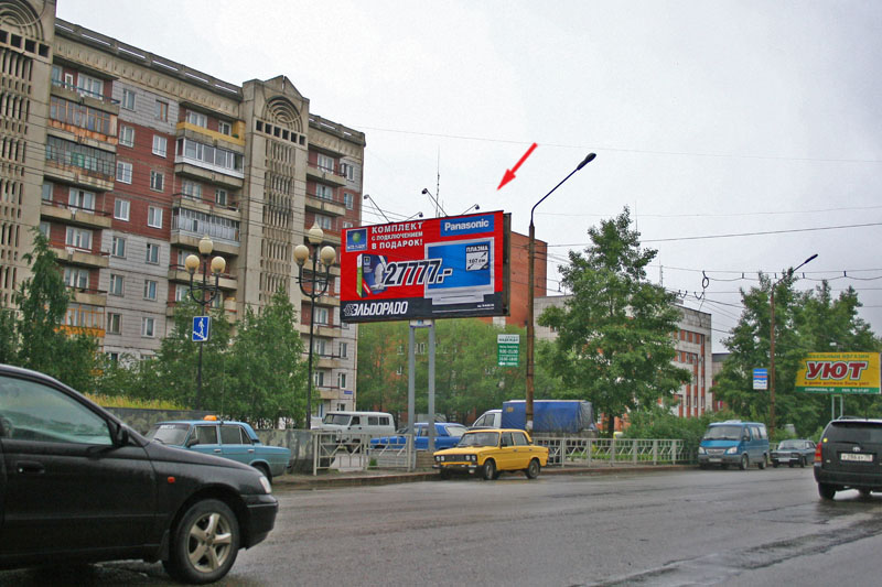 Иркутский тракт, 85