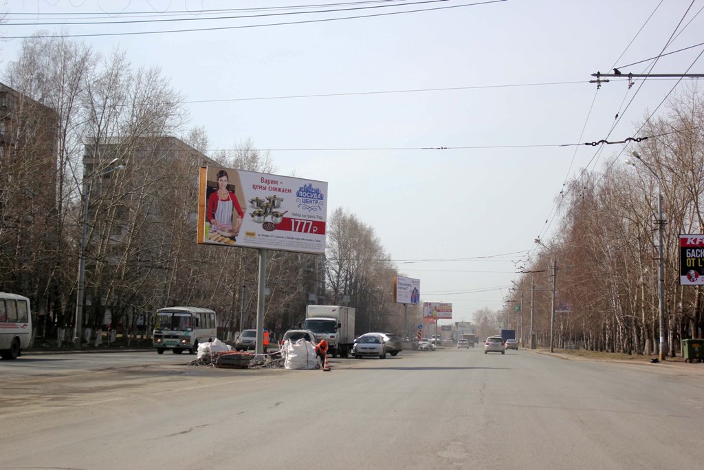 пр. Мира, 30 - ул. 79 Гв.Дивизии