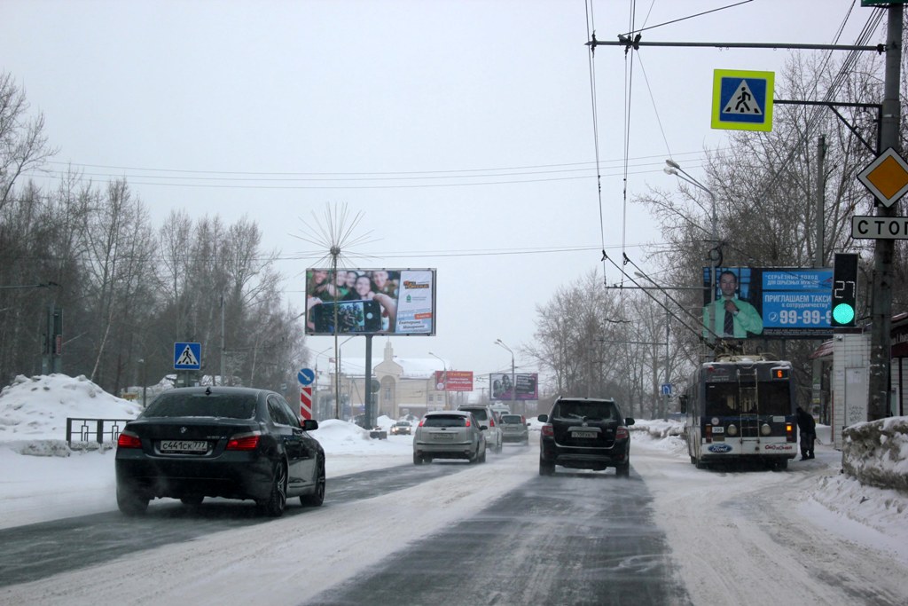 пр. Мира, 20 - ул. К. Ильмера