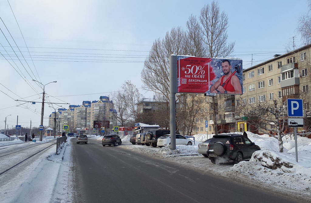ул. Антона Петорова, 170
