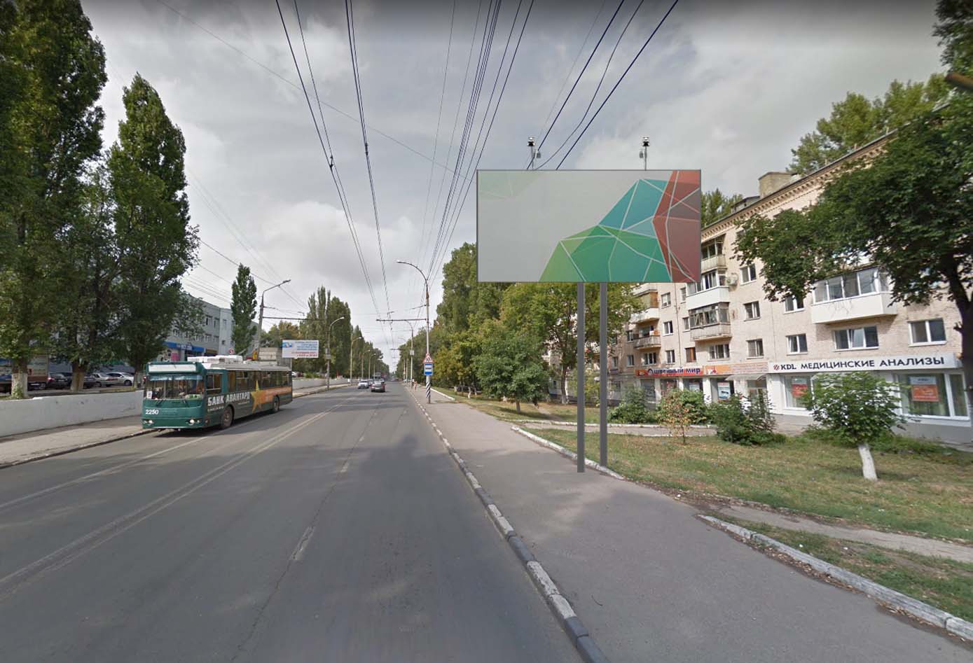 пр. им. 50 лет Октября, 128 - ул.Международная