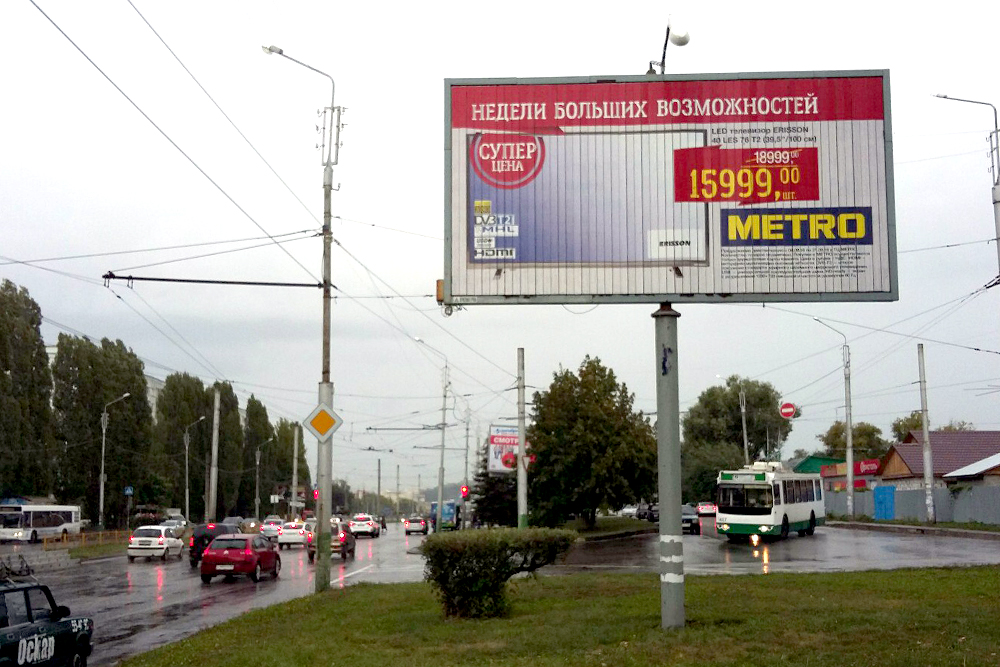 ул. 8 Марта - ул. Островского