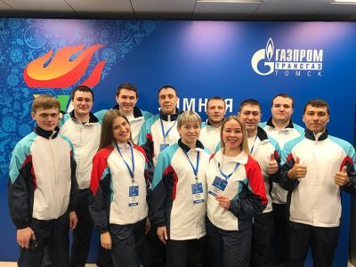 Участники зимней спартакиады Газпром Томск 2018 11
