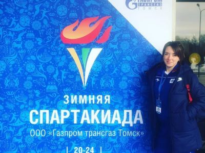 Участники зимней спартакиады Газпром Томск 2018 1