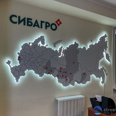 Интерьерная карта для холдинга  «Сибагро».