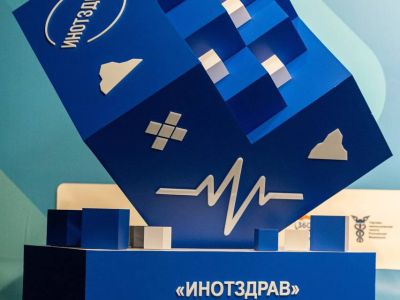 5373052994544858778 — копия