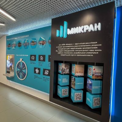 Информационный стенд для компании «Микран»