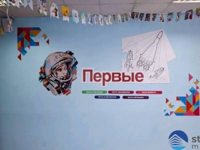 5456118563996372634 (1)