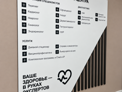 ChatGPT Image 11 сент. 2026 г., 11 28 38 (3)
