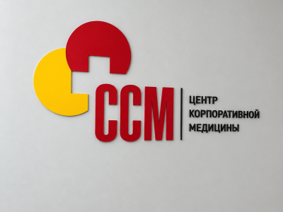 ChatGPT Image 11 сент. 2026 г., 11 28 38 (4)