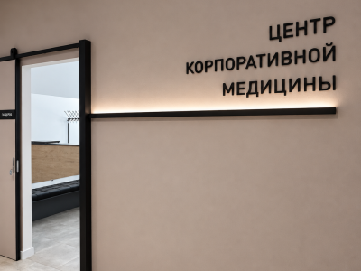 ChatGPT Image 11 сент. 2026 г., 11 28 42 (9)