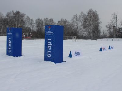 Зимняя спартакиада Газпром Томск 2018 4