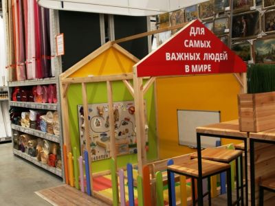 Детский уголок Стройпарк гипер Томск