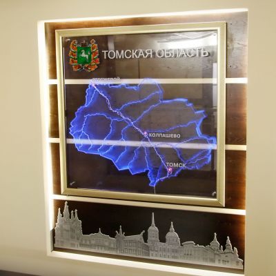 Томский центр стандартизации и метрологии