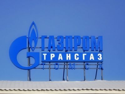 Крышная установка Газпром, Смирнова, 3а
