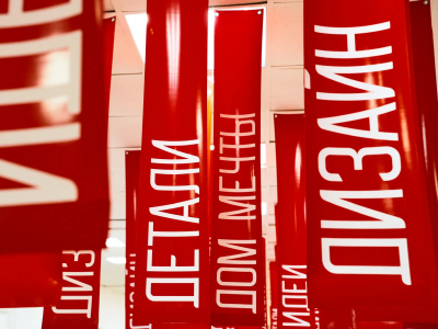 Ea0b3f28 2324 4674 8526 8ad255aae69f