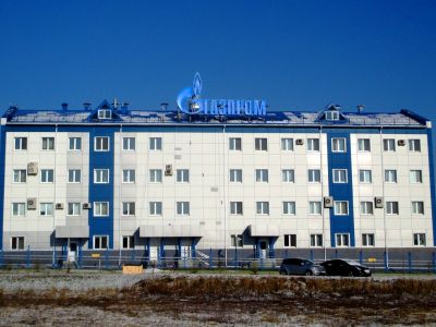 Gazprom U