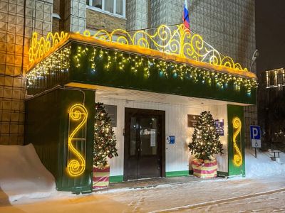 Photo 2026 01 13 20 27 06