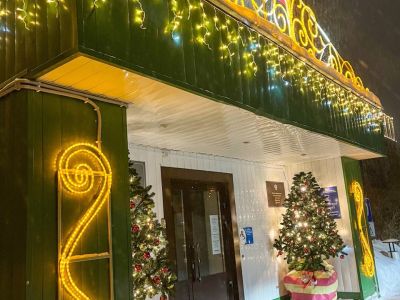 Photo 2026 01 13 20 27 07