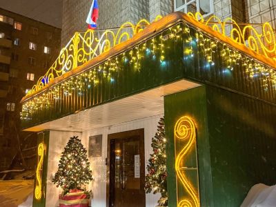 Photo 2026 01 13 20 27 08