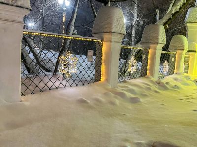 Photo 2026 01 19 11 48 46