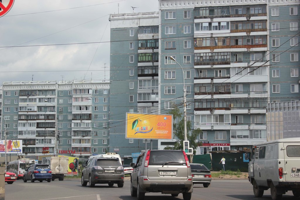 пр. Мира, 23 (призматрон)