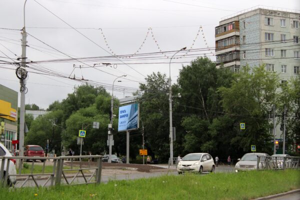 пр. Мира, 23
